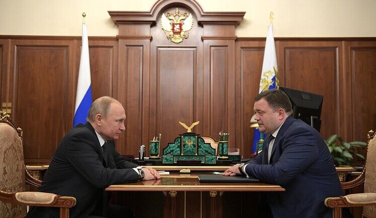 СБУ сообщила о подозрении Фрадкову из окружения Путина. ВИДЕО