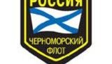 Российские морские пехотинцы задержали в Крыму украинцев. ФОТОрепортаж
