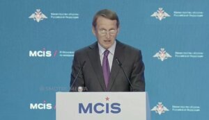 Глава СВР РФ Нарышкин: "Духовно здоровому человеку страшно приезжать в Европу из-за огромного количества извращений". ВИДЕО
