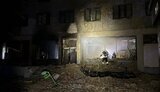харківщина