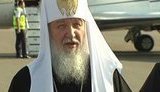 Россиянина осудили на один год за фразу "Бог - это миф": Там есть призыв убить патриарха Кирилла. + ВИДЕО.
