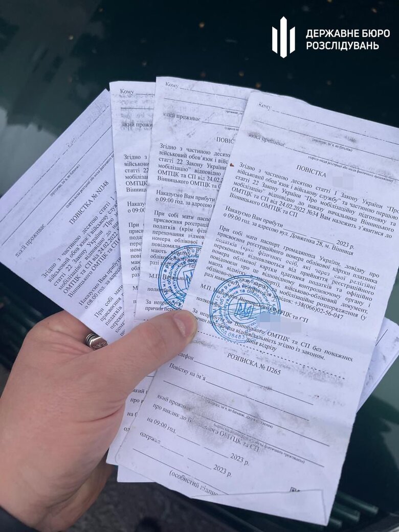 Син Вінницького військкома допомагав ухилянтам