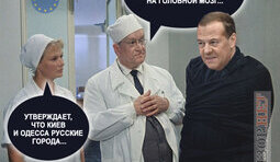 Діагноз