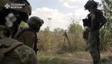 війна