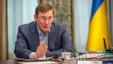 луценко
