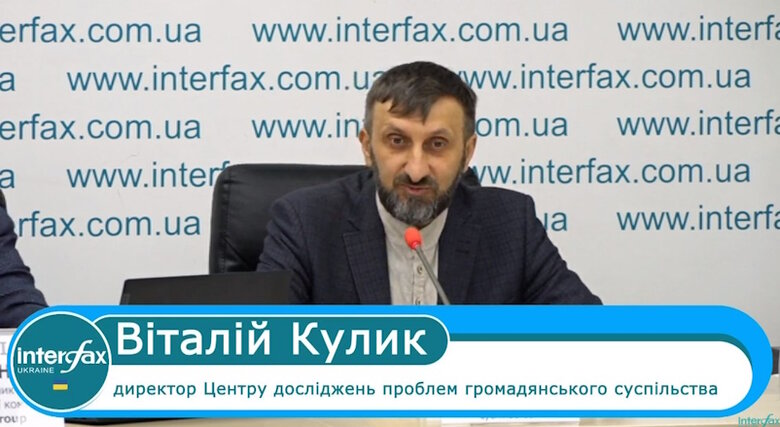 Результати дослідження настроїв українців від Active Group та Future Research Foundation 06