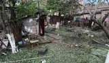 Атака на Кривий Ріг 12 травня
