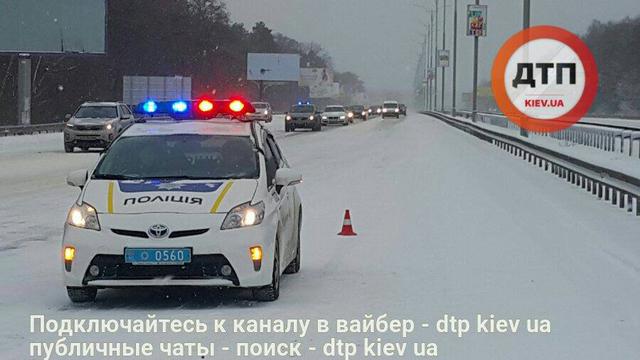 дтп борисполь трасса