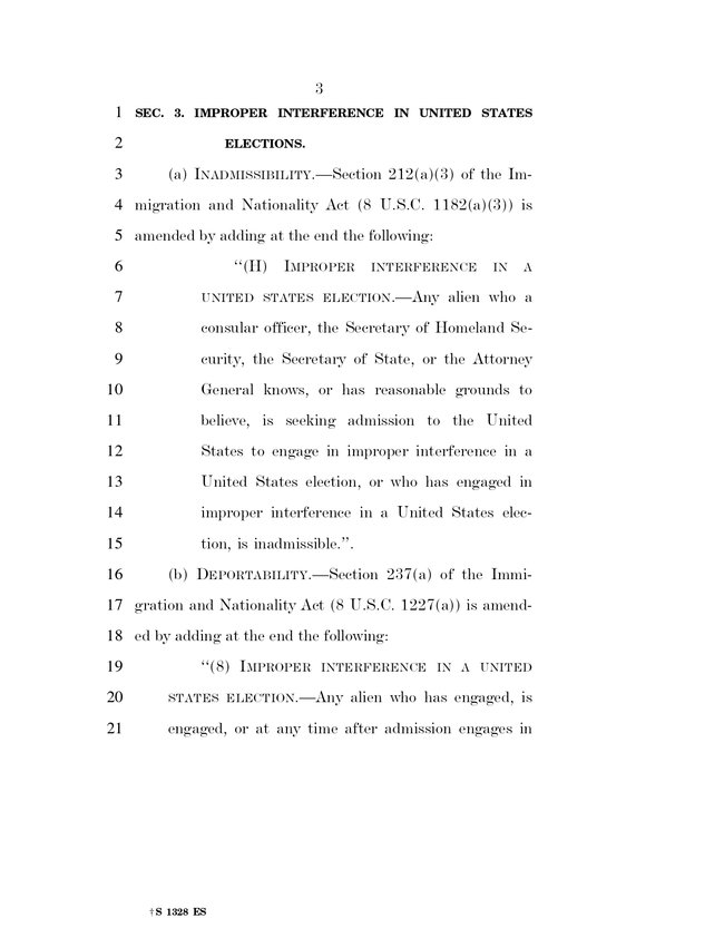 США запретят въезд тем, кто пытался вмешаться в американские выборы 03 США запретят въезд тем, кто пытался вмешаться в американские выборы 03