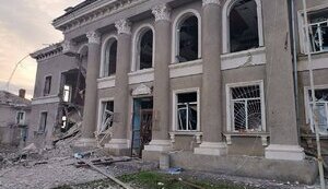 харківщина