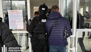У Криворізькій міськраді відбуваються обшуки за фактами розтрати майже 700 млн грн із бюджету, - ДБР. ВІДЕО+ФОТО