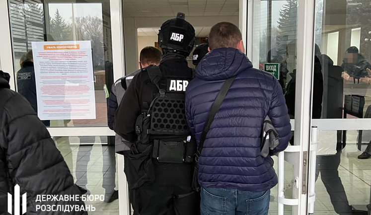У Криворізькій міськраді відбуваються обшуки за фактами розтрати майже 700 млн грн із бюджету, - ДБР. ВІДЕО+ФОТО