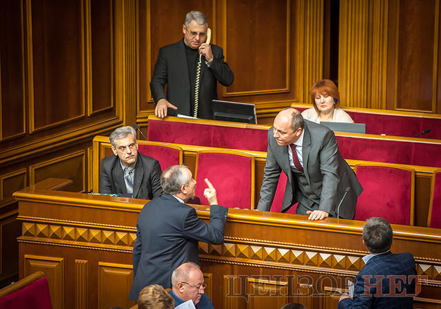 рада