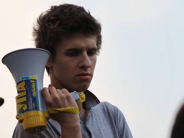 Цензор.НЕТ Изображение