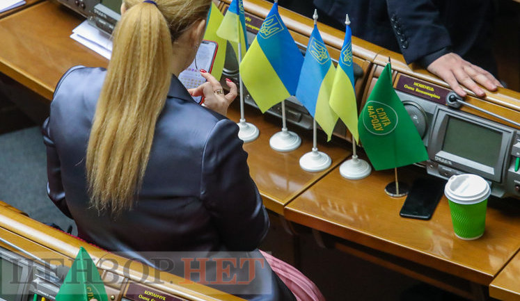 Внеочередное заседание Рады может пройти в субботу, – СМИ