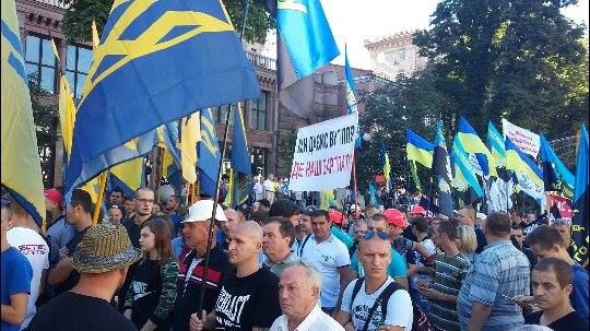 протест марш шествие азов