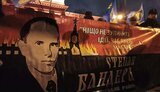Ізраїль засудив марш на честь дня народження Бандери