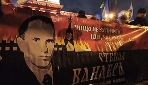Ізраїль засудив марш на честь дня народження Бандери