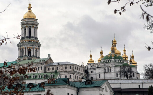 лавра