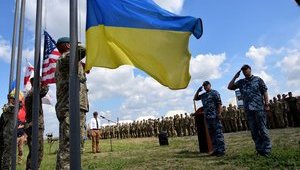 Оборона України в 2030 році