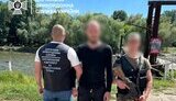 Затримано порушника кордону