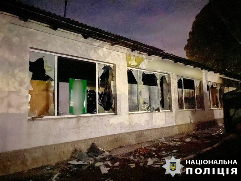наслідки атаки на Київщину