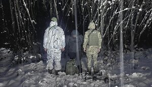 Житель Харкова затриманий у горах під час спроби втекти до Румунії. ВIДЕО