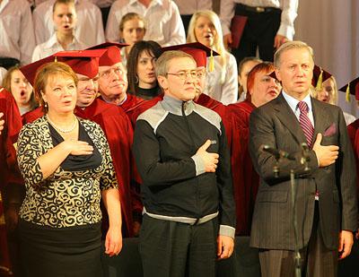 Цензор.НЕТ Изображение