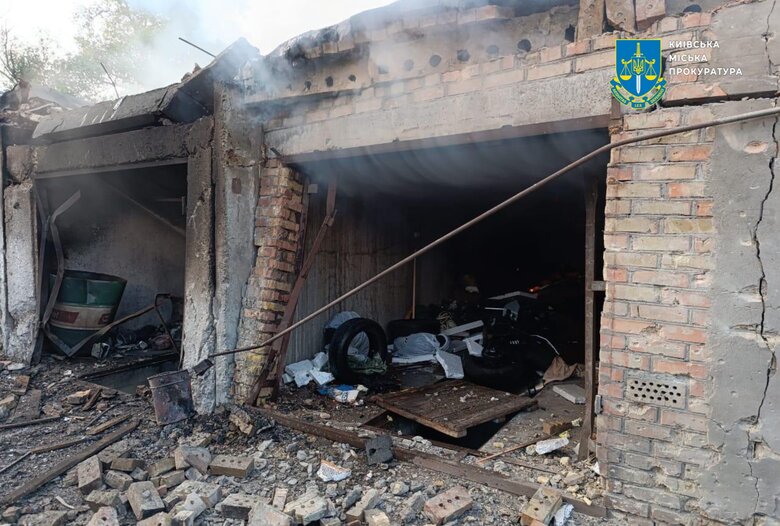 Київ після обстрілу 6 червня