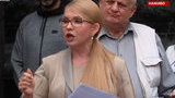 тимошенко