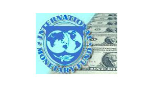 МВФ ждет выполнения Украиной условий для рассмотрения очередного транша