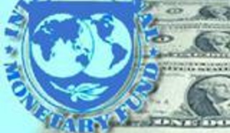 МВФ ждет выполнения Украиной условий для рассмотрения очередного транша
