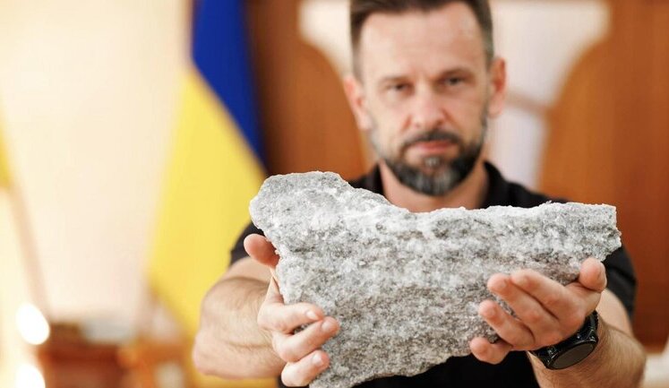 На Закарпатті законсервували розробку нового родовища солі. Зеленський обіцяв забезпечити нею всю Україну