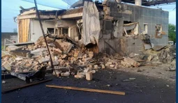 РФ атакувала інфраструктуру Нафтогазу на Дніпропетровщині