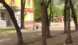 краматорськ