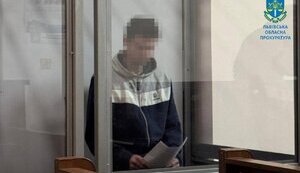 Виновника смертельного ДТП во Львове взяли под стражу без права внесения залога, - Офис Генпрокурора