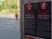 У Кракові набирає обертів антиукраїнська істерія