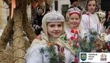 дидух