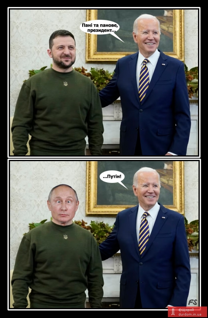Помилочка...