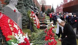 Навеки вместе