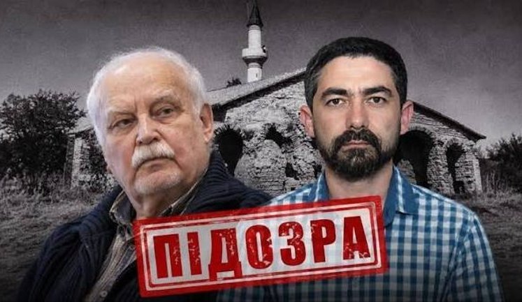 Российским археологам Крамаровскому и Сейдалиеву объявили подозрение в незаконных раскопках в оккупированном Крыму