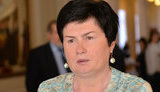 войцеховская
