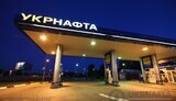 Суд заблокировал рассмотрение АМКУ дела о ценовом сговоре сетей АЗС Коломойского