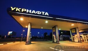 Суд заблокировал рассмотрение АМКУ дела о ценовом сговоре сетей АЗС Коломойского