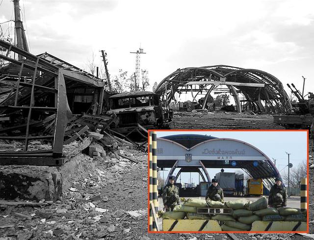 Госпогранслужба чтит память пограничников, погибших в боях на границе с РФ в августе 2014 года, - Цигикал 02