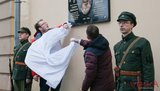 Меморіальну дошку єврею-сотнику Армії УНР Якерсону відкрили у Вінниці. ФОТОрепортаж