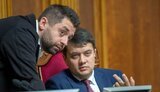 "Слуги" не будут обсуждать в Трускавце отставку Разумкова, - Арахамия