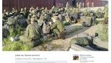 армия рф оккупанты