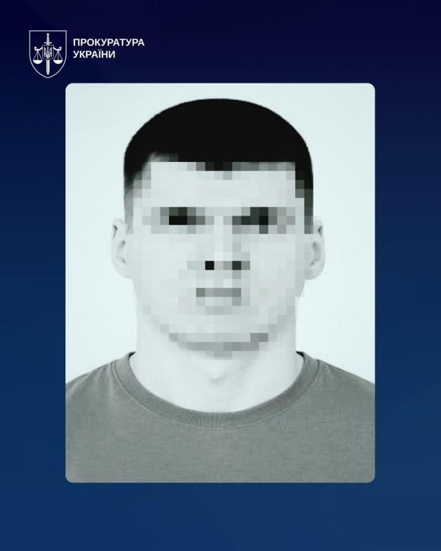 Розстріл цивільних у Херсоні