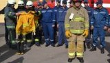 гсчс